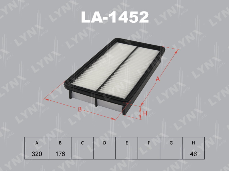 Фильтр воздушный LA1452