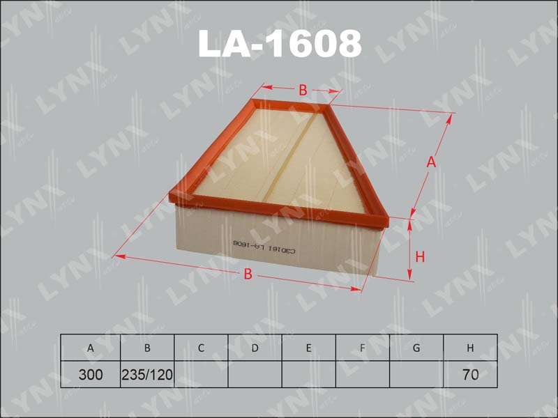 Фильтр воздушный LA1608
