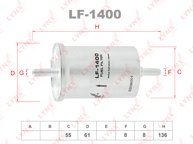 Фильтр топливный LF1400