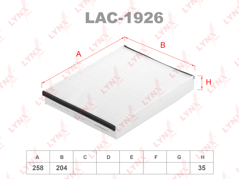 Фильтр салона LAC1926