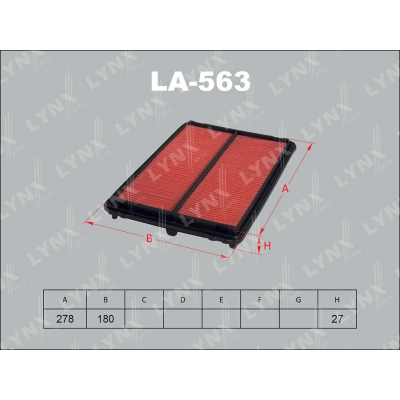 Фильтр воздушный LA563