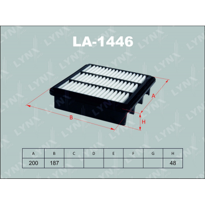 Фильтр воздушный LA1446