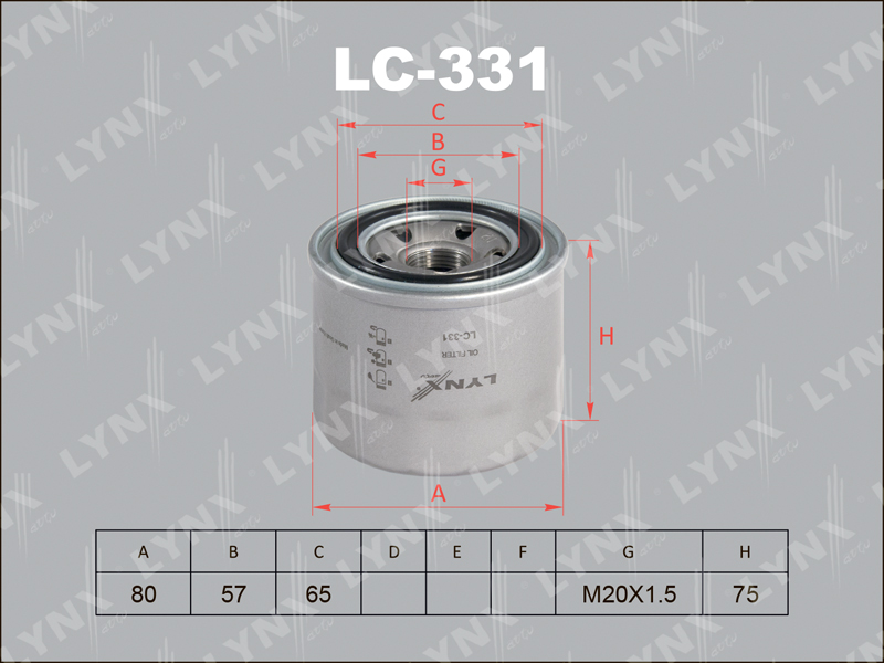 Фильтр масляный LC331