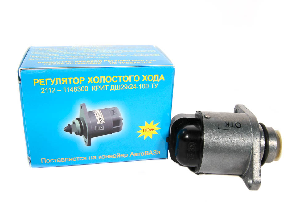 Регулятор холостого хода 2108-15,1118,2170,21074 тонкий штырь  г. Калуга