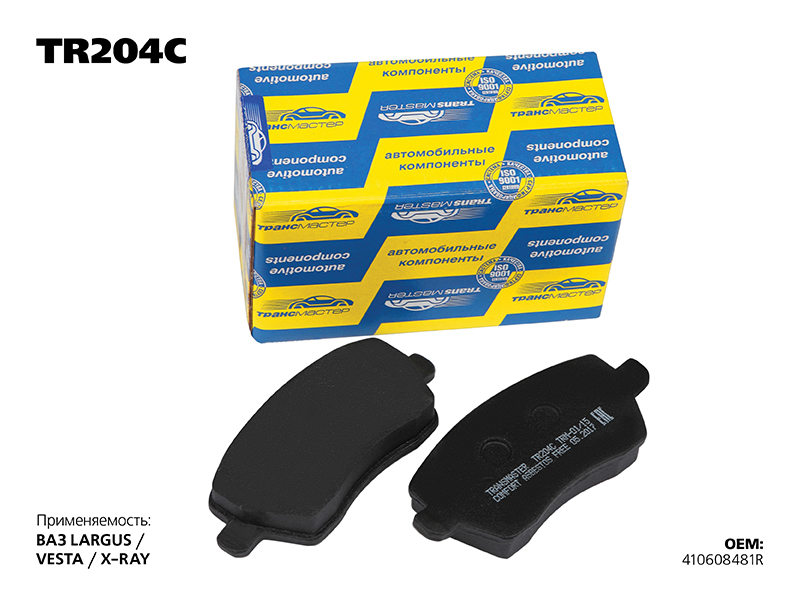 Колодки тормозные передние (к-т, 4шт) TR204C