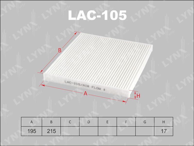 Фильтр салона LAC105