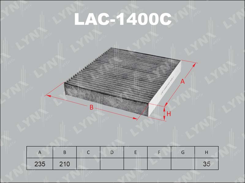 Фильтр салона LAC1400C