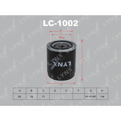 Фильтр масляный LC1002