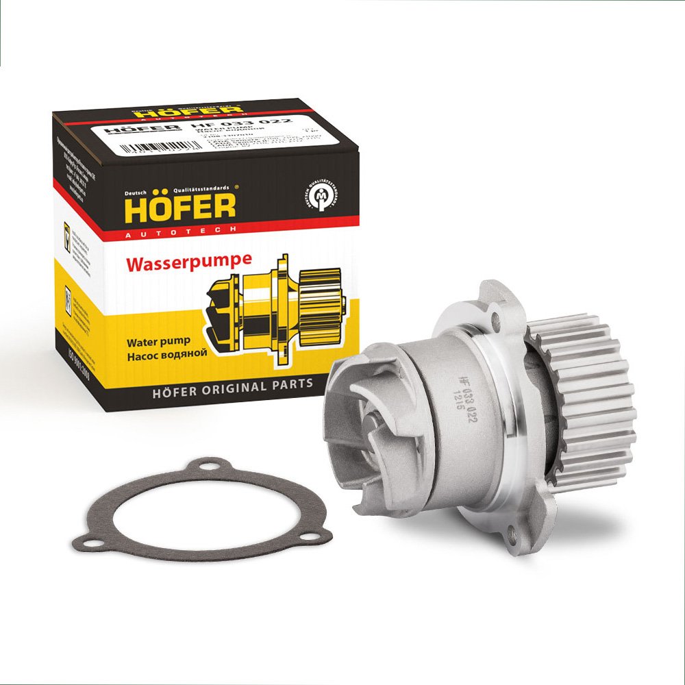 Помпа ВАЗ 2108-15  HF 033 022 HOFER