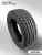 225/50 R17 Aplus A909AS XL 98 W б/к