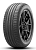 215/50 R17 Cordiant Comfort 2 95 H б/к