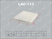 Фильтр салона LAC113