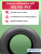 195/60 R15 Delmax Ultimapro Up1 88 V б/к 195/60 R15 Delmax Ultimapro Up1 88 V б/к