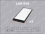 Фильтр салона (2 шт., к-кт) LAC046