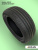 205/60 R16 Aplus A609 92 V б/к