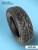 175/70 R13 Aplus A503 82 T шип