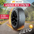 175/65 R14 Gislaved Ultra Control 82 T б/к