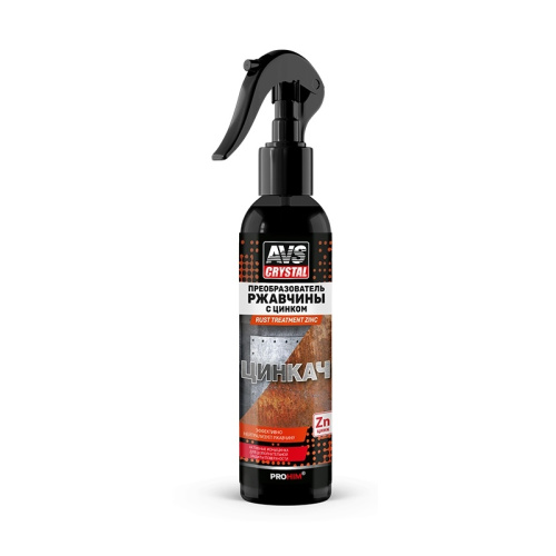 Преобразователь ржавчины AVS ЦИНКАЧ с цинком тиггер 250мл AVK-891
