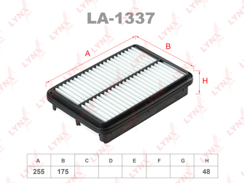 Фильтр воздушный LA1337