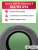 185/65 R14 Torero MP47 86 T б/к 185/65 R14 Torero MP47 86 T б/к