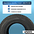 205/70 R15 VIATTI Bosco Nordico V-523 96 T шип 