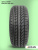 205/55 R16 Aplus A608 91 V б/к