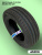 185/65 R15 VIATTI V-134 92 V б/к