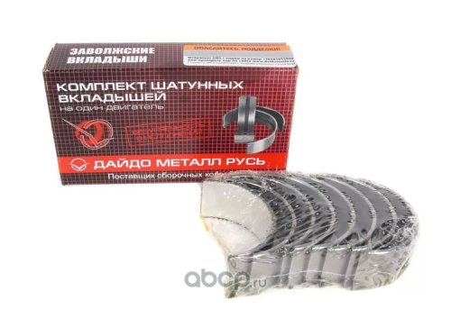 Вкладыши к/вала шат. СТ (0,00) 2101-1000104-01