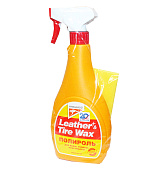 Полироль пластика,кожи,резины 500 мл Kangaroo матовая