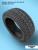 185/65 R14 Kumho WI32 XL 90 T шип