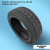 225/45 R18 Kumho WI32 XL 95 T шип 225/45 R18 Kumho WI32 XL 95 T шип