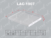 Фильтр салона LAC1907