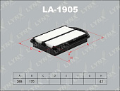 Фильтр воздушный LA1905