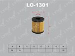 Вставка фильтра масляного LO1301