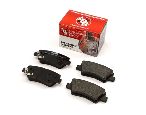 Колодки тормозные задние дисковые (к-т, 4шт) ADR250221