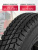 11,00 R20 (300R508) VM-310 TYREX CRG ОШЗ с камерой