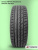 205/55 R16 Torero MP47 91 H б/к