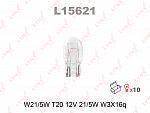 Автолампа LYNXauto W21/5W 12V W3X16Q L15621