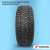 275/45 R20 Yokohama IG65 110 T шип 275/45 R20 Yokohama IG65 110 T шип