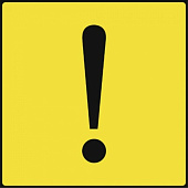 Знак наклейка "Знак !"наруж.бол.(17*19см)