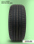 205/70 R15 Aplus A609 96 H б/к