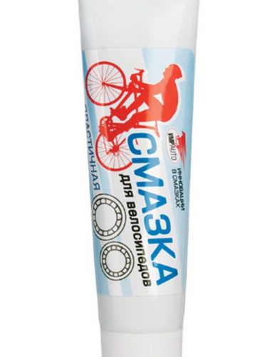 Смазка для велосипедных подшипников 30г. ВМП-АВТО СПб.