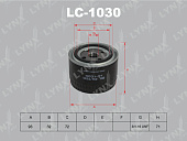 Фильтр масляный LC1030