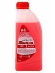 Антифриз Sibiria-40 красный  1кг