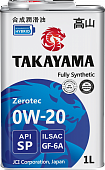 Масло мот. TAKAYAMA Zerotec ILSAC GF-6A/SP 0W20 1л железо