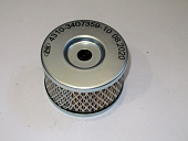 Фильтр ГУРа Газ/Уаз/Камаз Цитрон 9.9.8