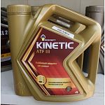 Масло трансм. Rosneft ATF DIII 4л