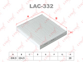Фильтр салона LAC332