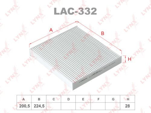 Фильтр салона LAC332
