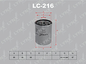 Фильтр масляный LC216
